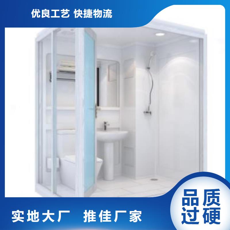 改造卫浴房厂家