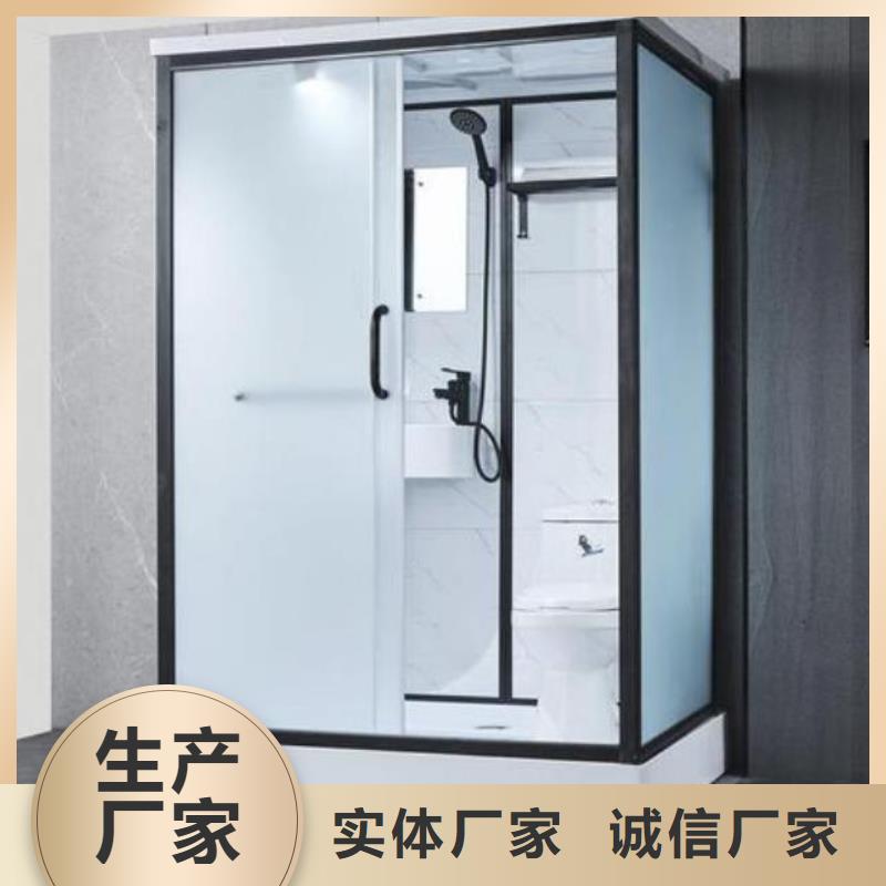 集中隔离马桶房价格