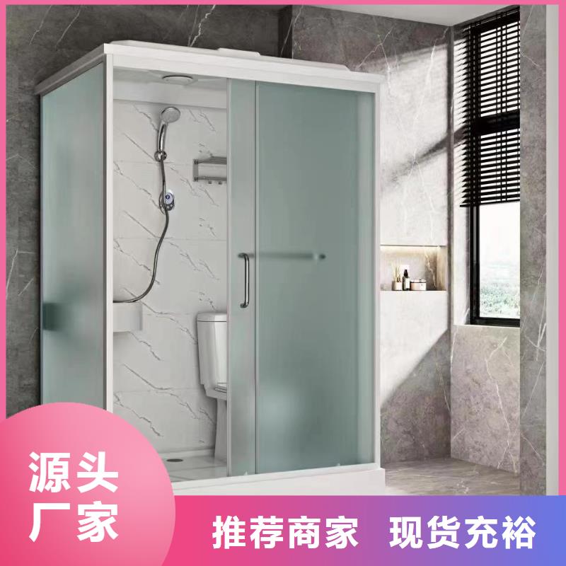 smc材质集成卫浴优选供货商