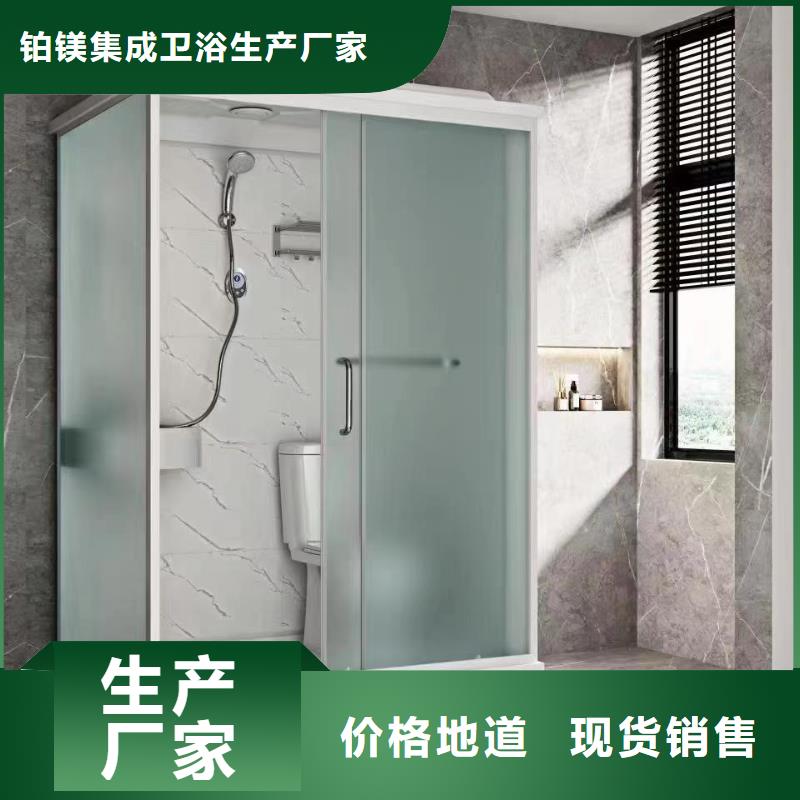 淋浴间施工厂家