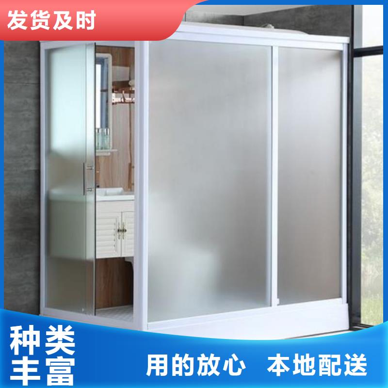 亚克力集成卫浴期待与您合作