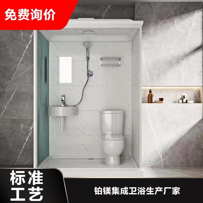 整套淋浴房批发