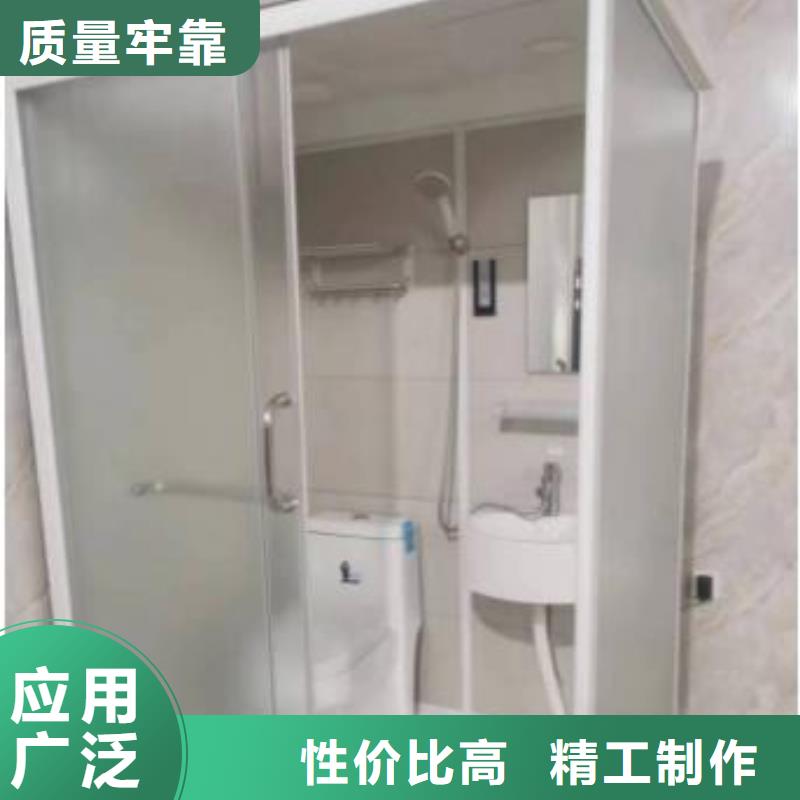 PVC整体卫生间