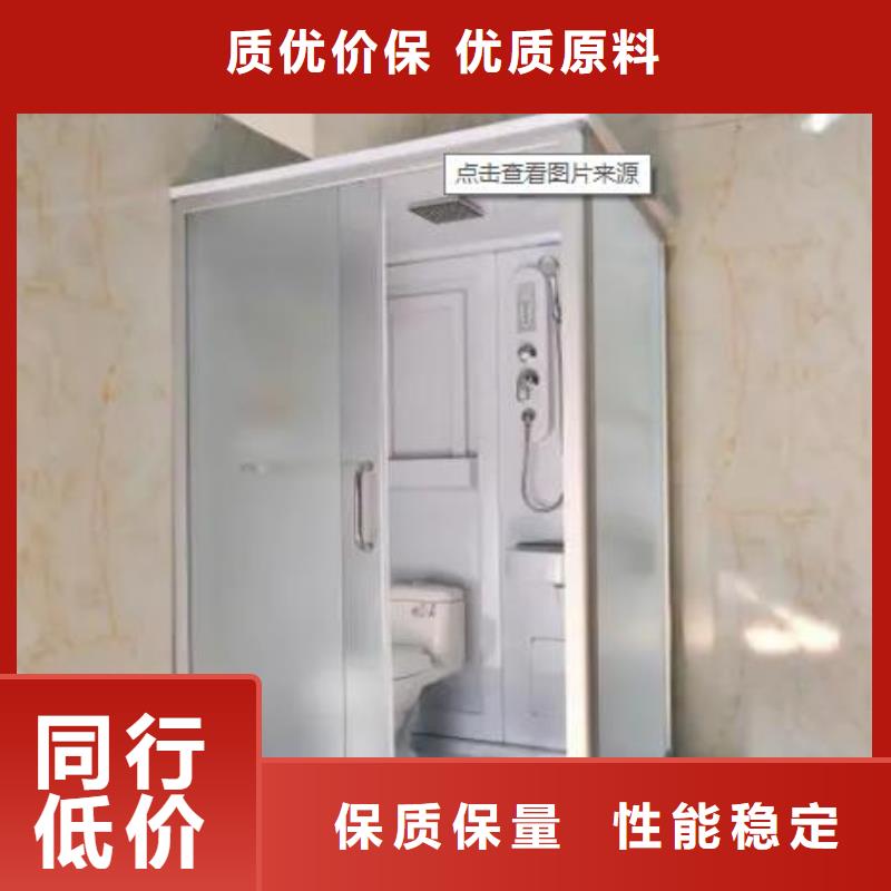 宿舍室内淋浴房五指山市