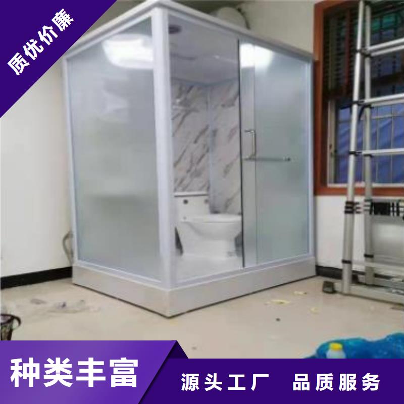 集成淋浴间多少钱一套