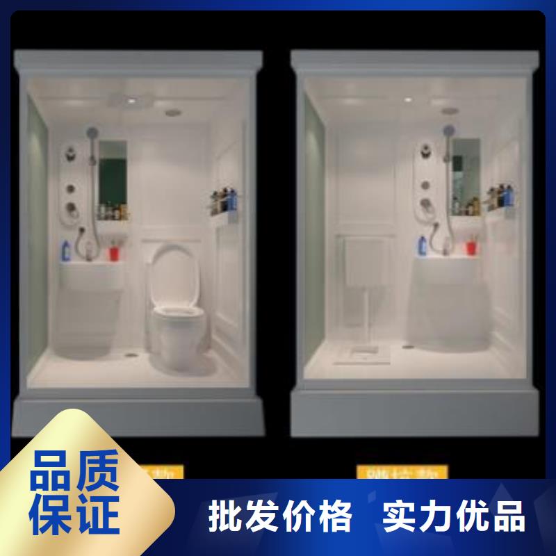一体淋浴间厂家