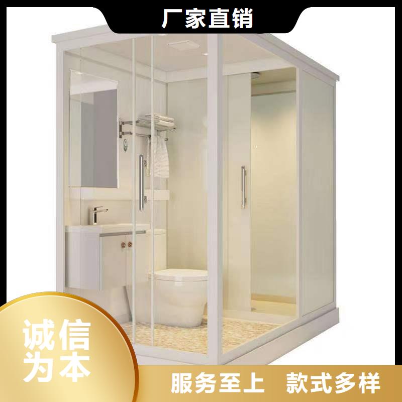 整体淋浴房厂家