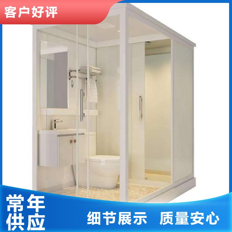 出口集成淋浴房那里好