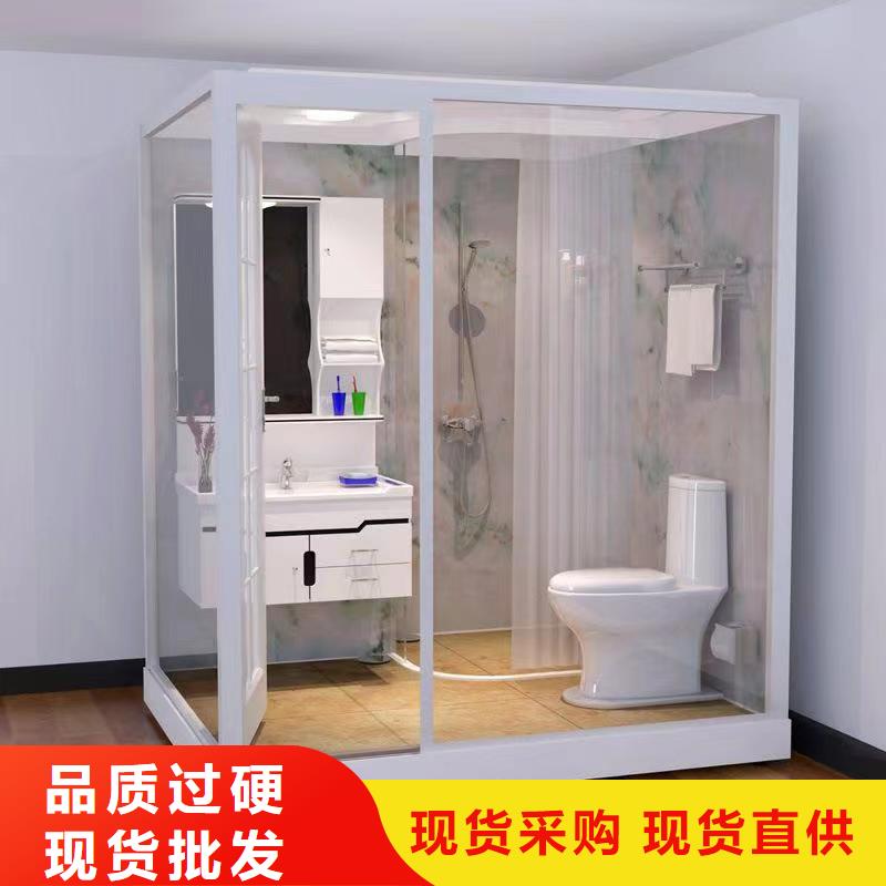 一体马桶间