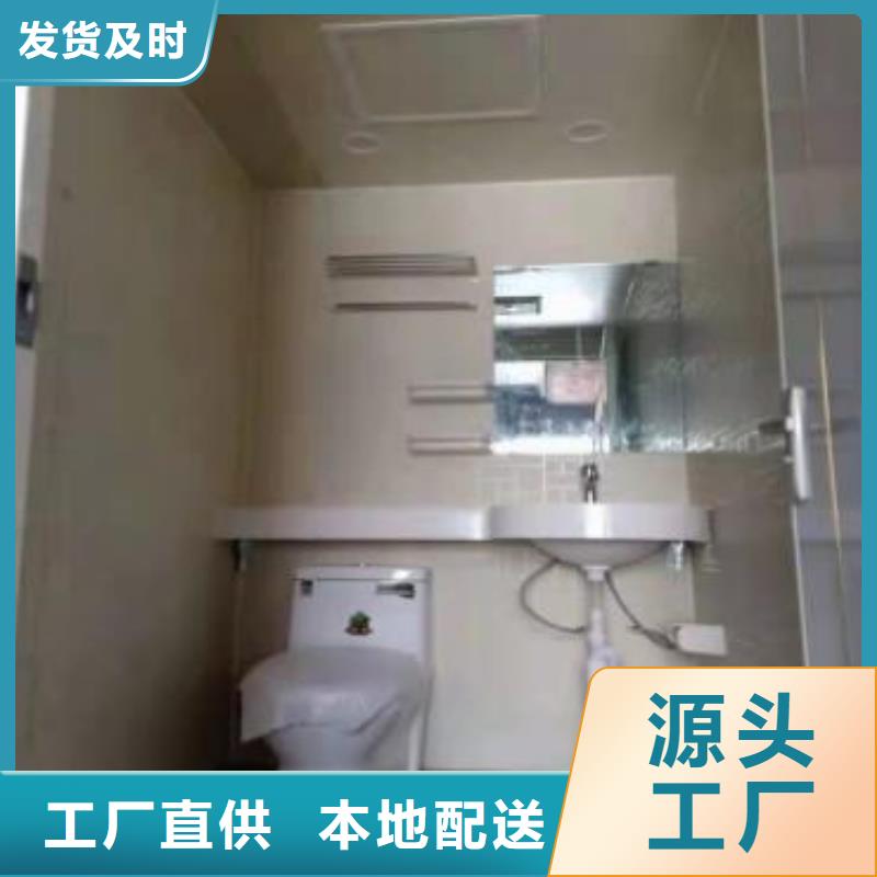 淋浴房、淋浴房供应商