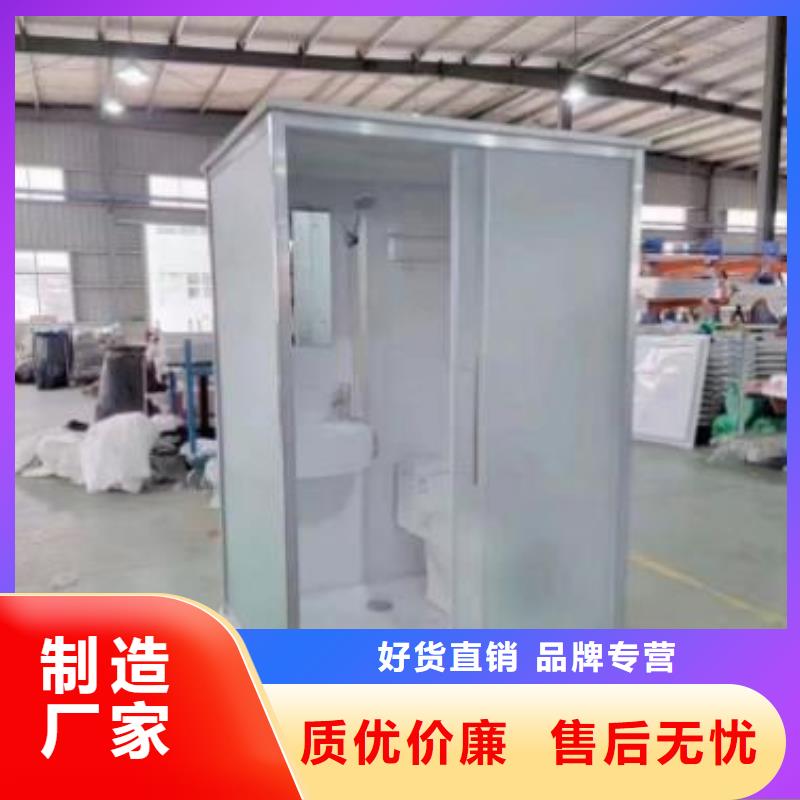 宿舍专用集成卫浴好品质查看详情
