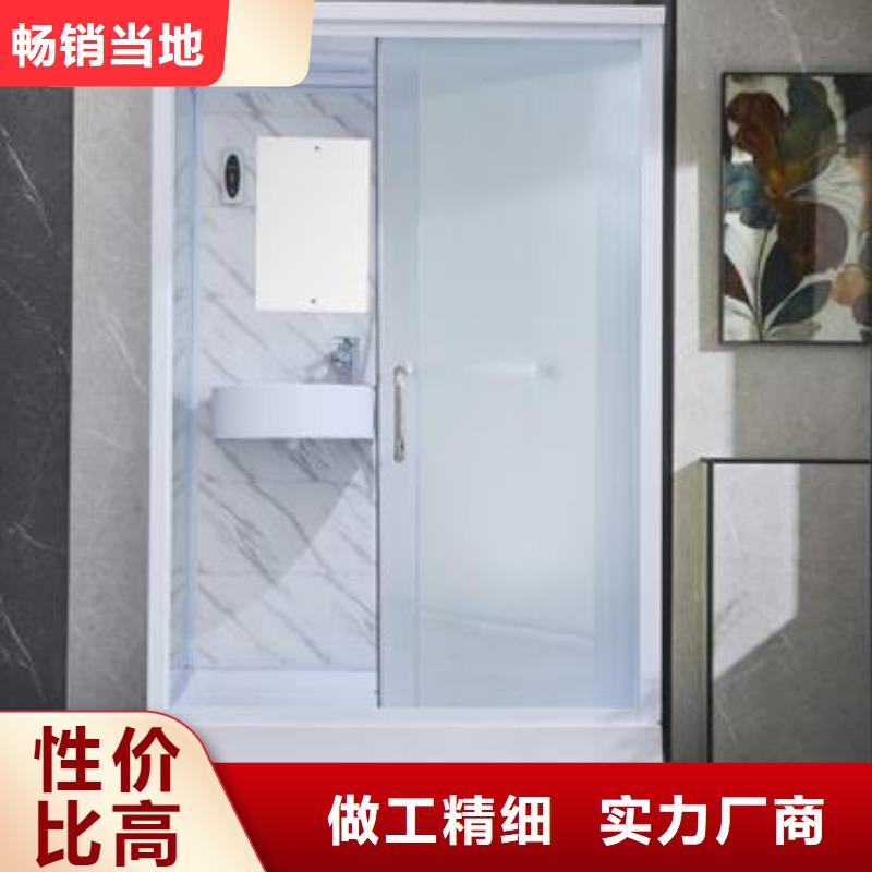 宾馆淋浴房那里好