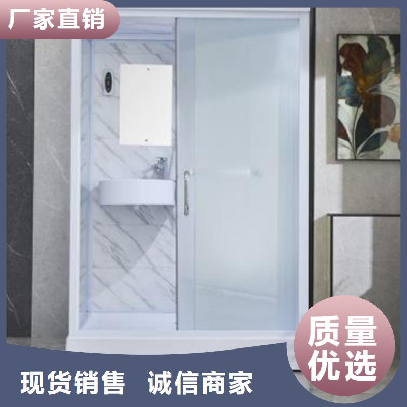 淋浴房一体式厂家可开票