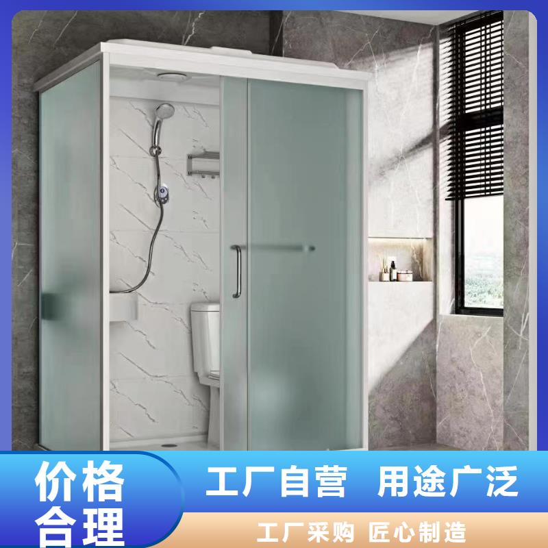 方舱淋浴房厂家
