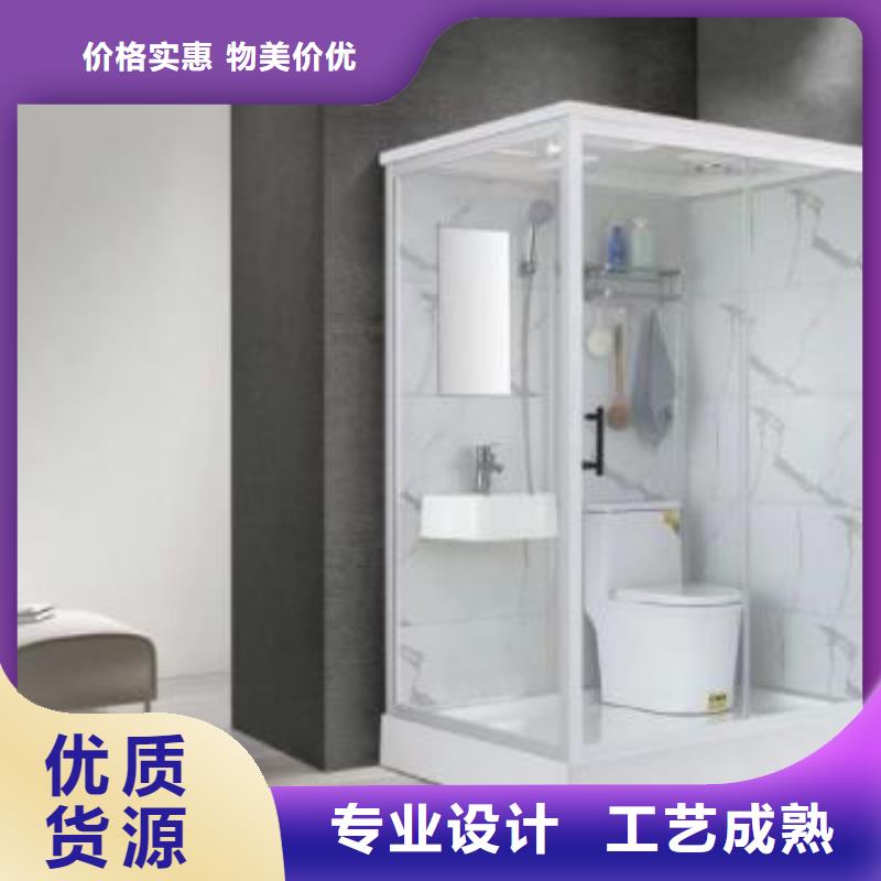 集成淋浴间费用
