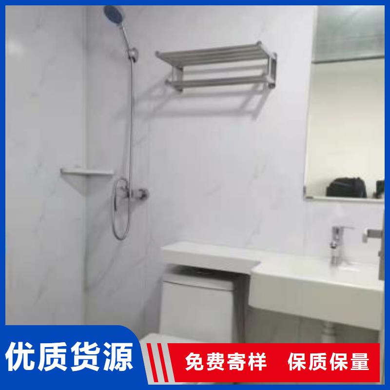 集成卫生间欢迎新老客户来电咨询