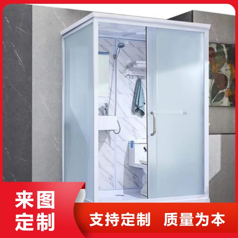集成淋浴间厂襄阳