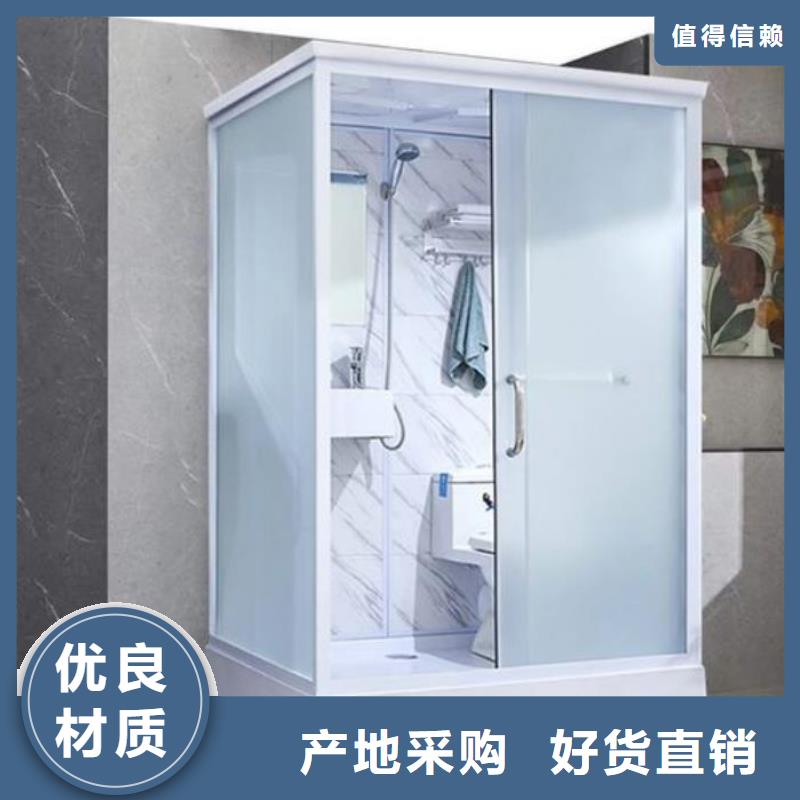 一体淋浴间品质高于同行