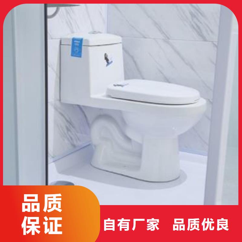 改造卫浴房厂家