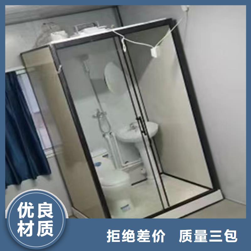 一体淋浴间品质高于同行