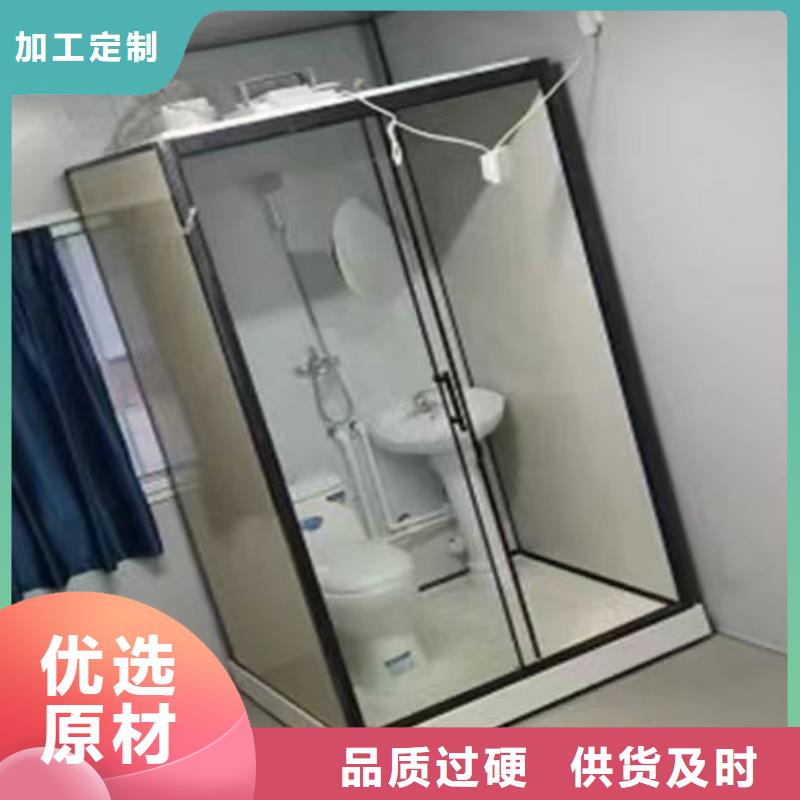 整体卫浴室一套