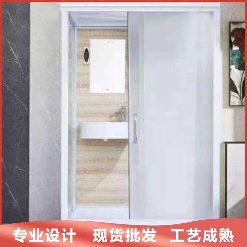 质优价廉的一体卫浴厂家