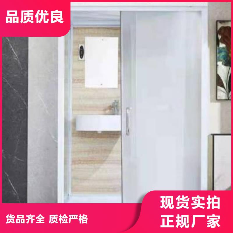 淋浴间施工厂家