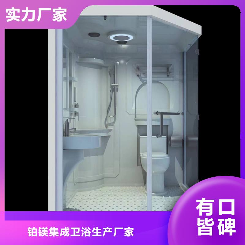 宿舍卫浴多少钱