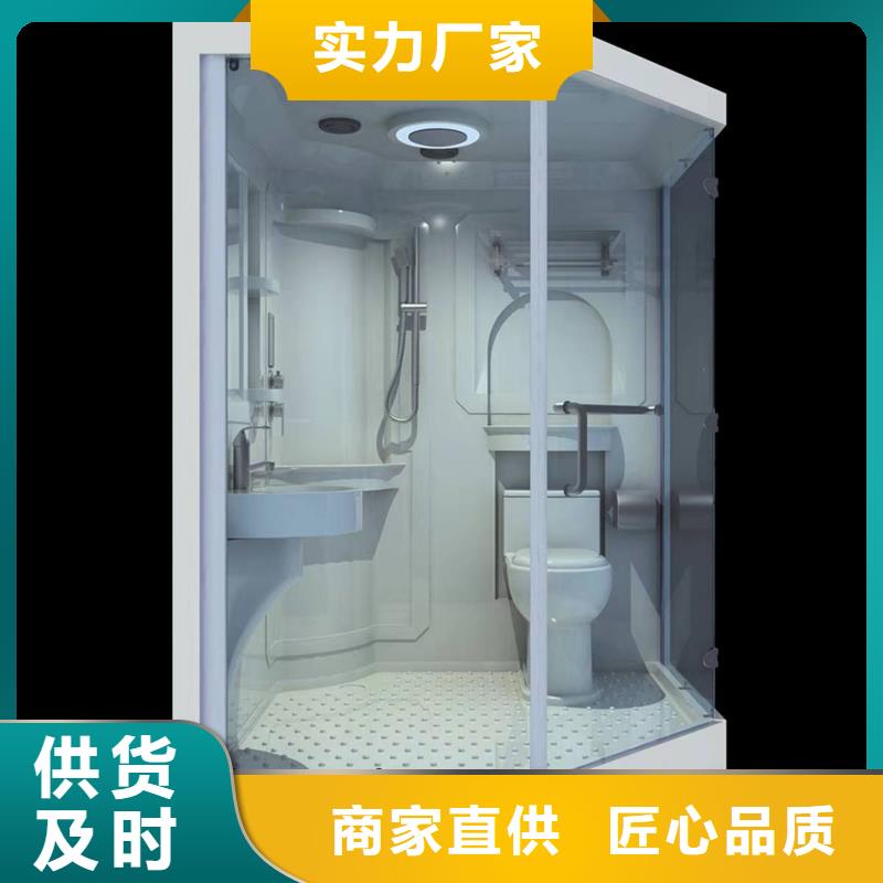 简易淋浴间生产厂家