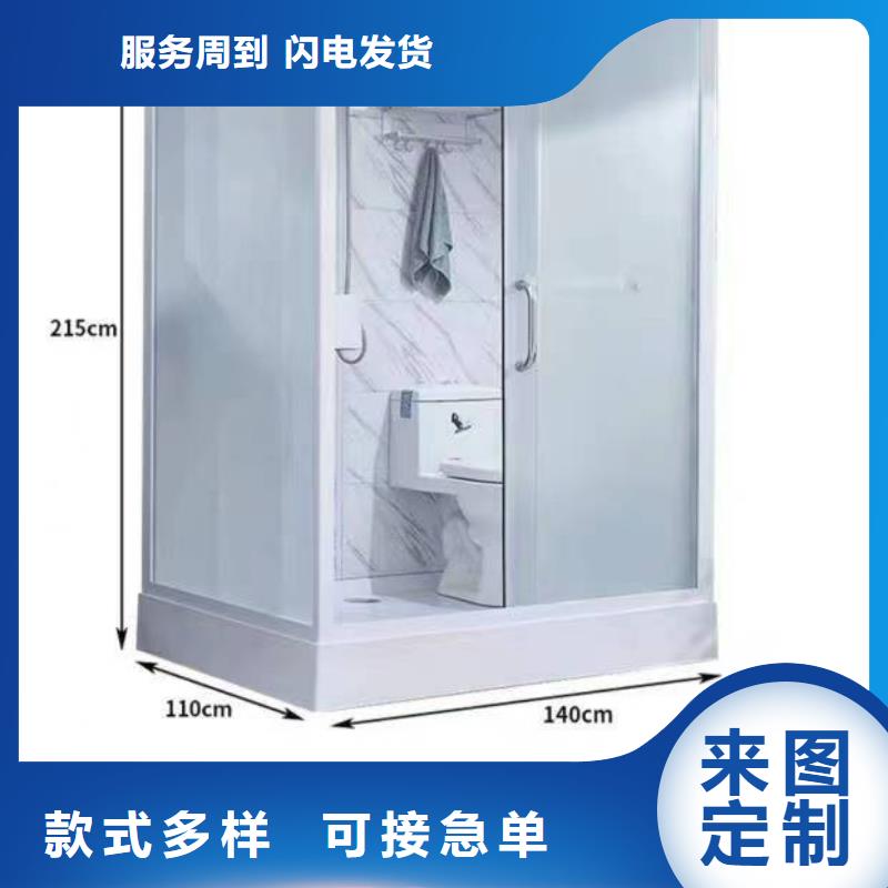 宾馆淋浴间生产厂家