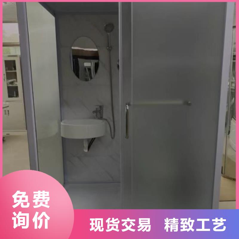 方舱医院淋浴间多少钱
