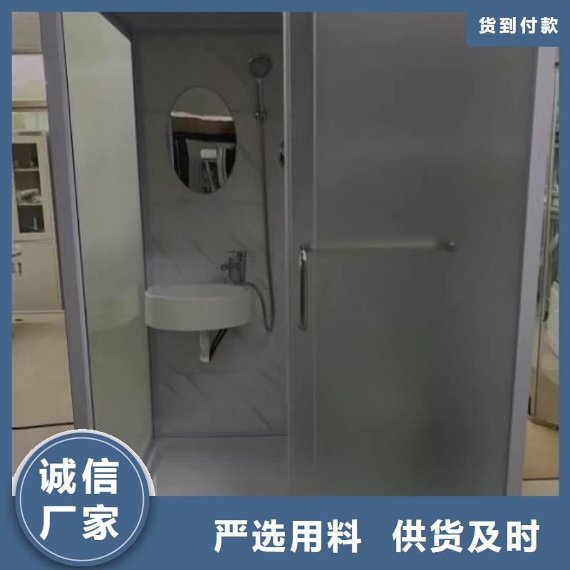 集成卫生间欢迎新老客户来电咨询