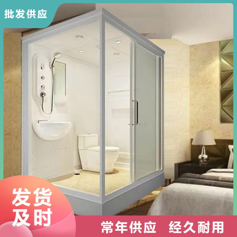 整体淋浴房批发