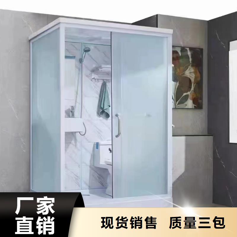 旧改淋浴房可定制厂家