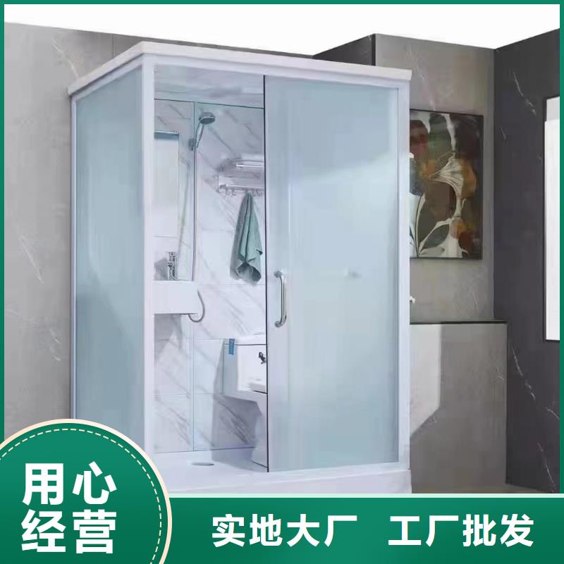 一体式淋浴间参数详情