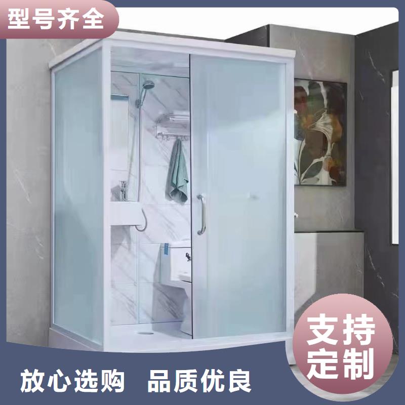 员工宿舍卫生间哪里好