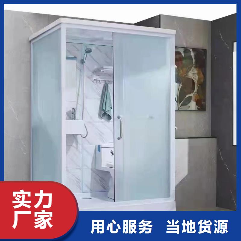 方舱医院卫浴生产