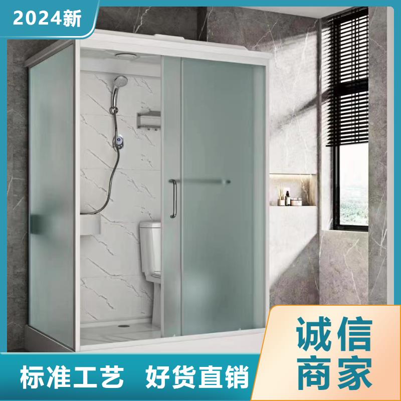 一体淋浴间厂家发货及时