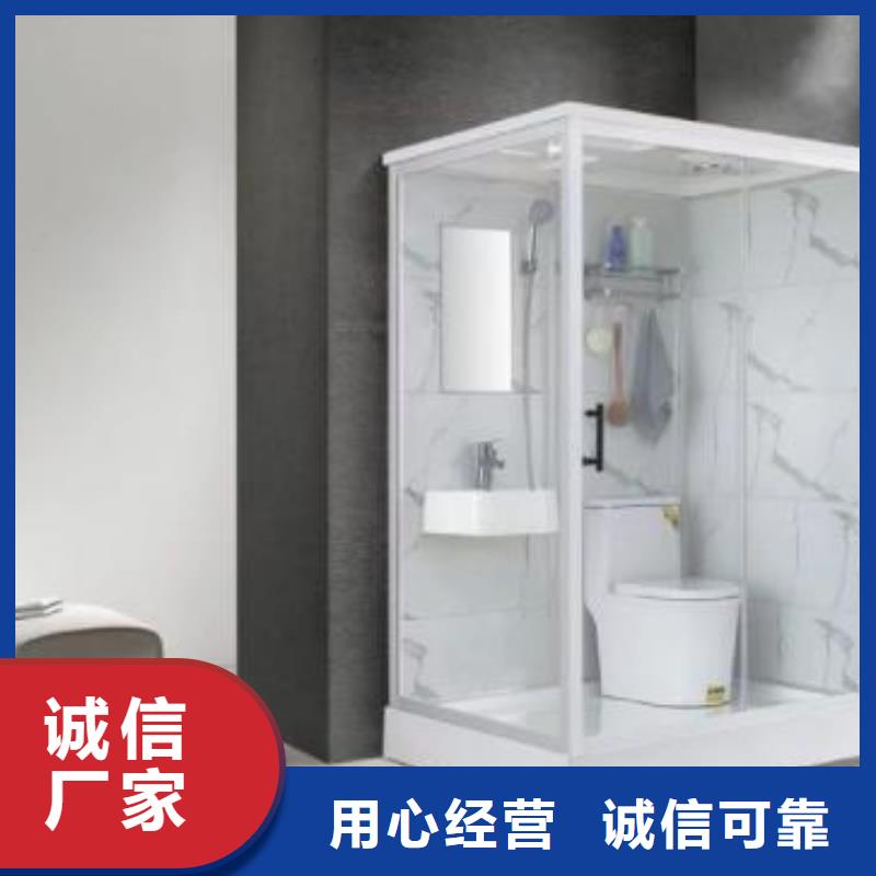 工程淋浴房销售厂家