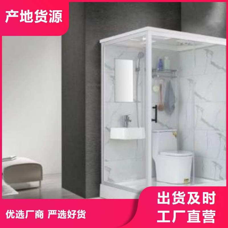 整体淋浴间多少钱