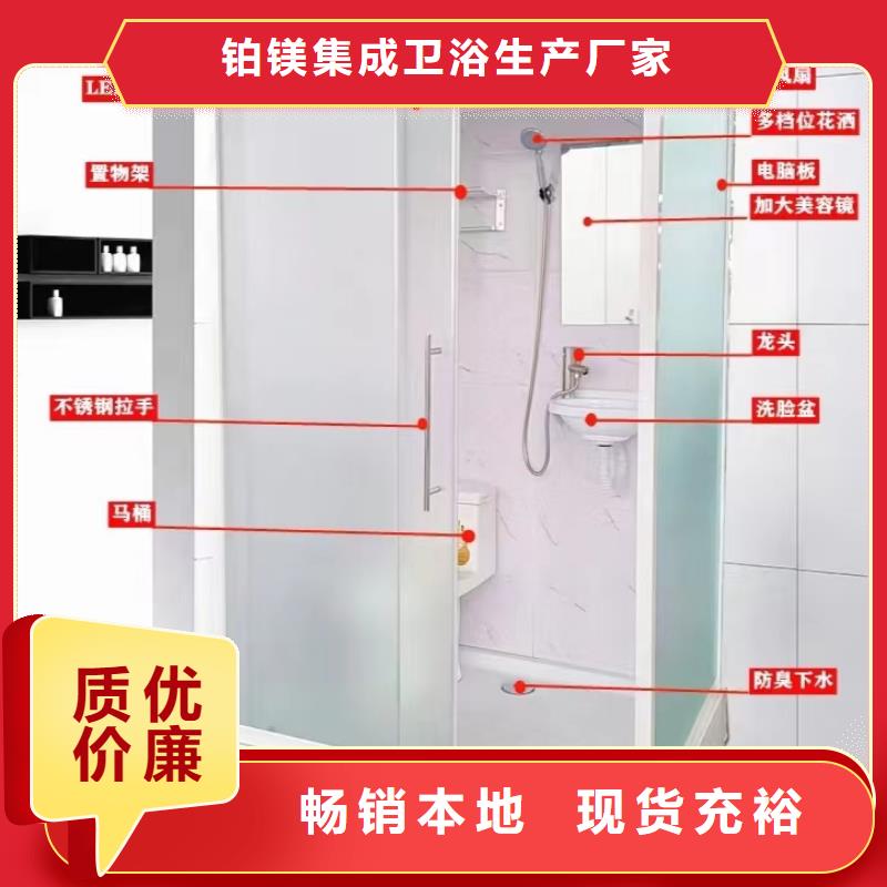 旧改淋浴房可定制厂家
