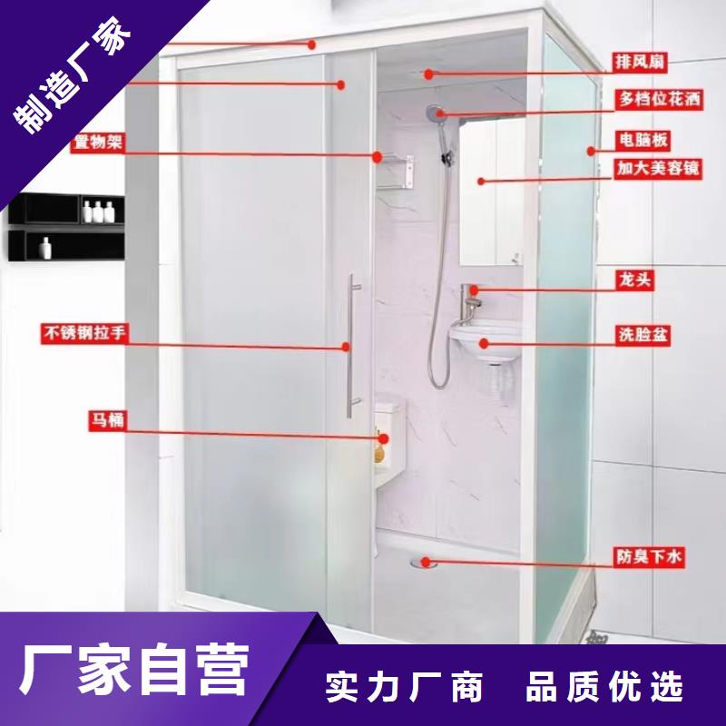 批发淋浴间