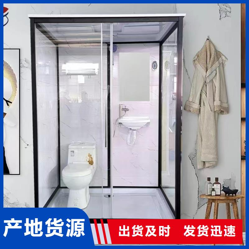 旧改淋浴房可定制厂家
