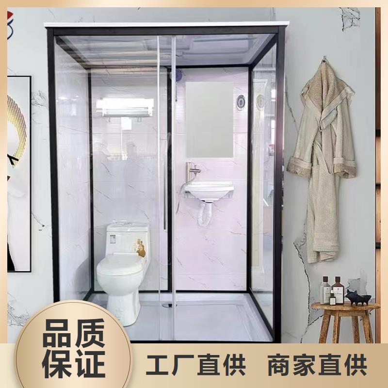 旧楼改造卫生间今日行情