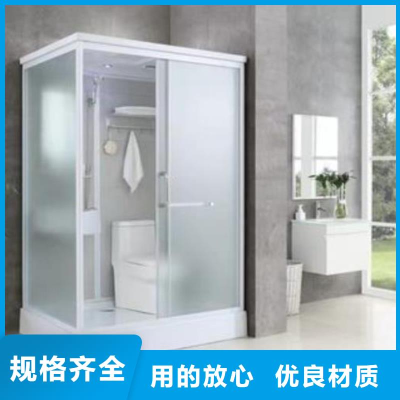 整体洗澡间规格介绍