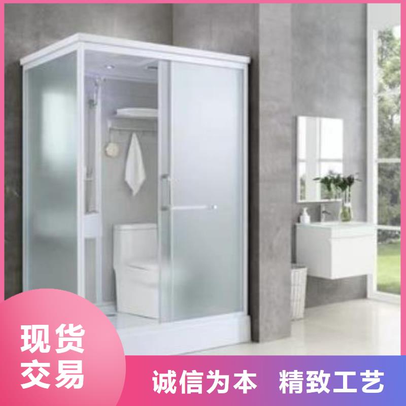员工宿舍卫生间生产厂家
