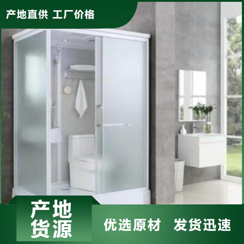 SMC淋浴房_来电咨询