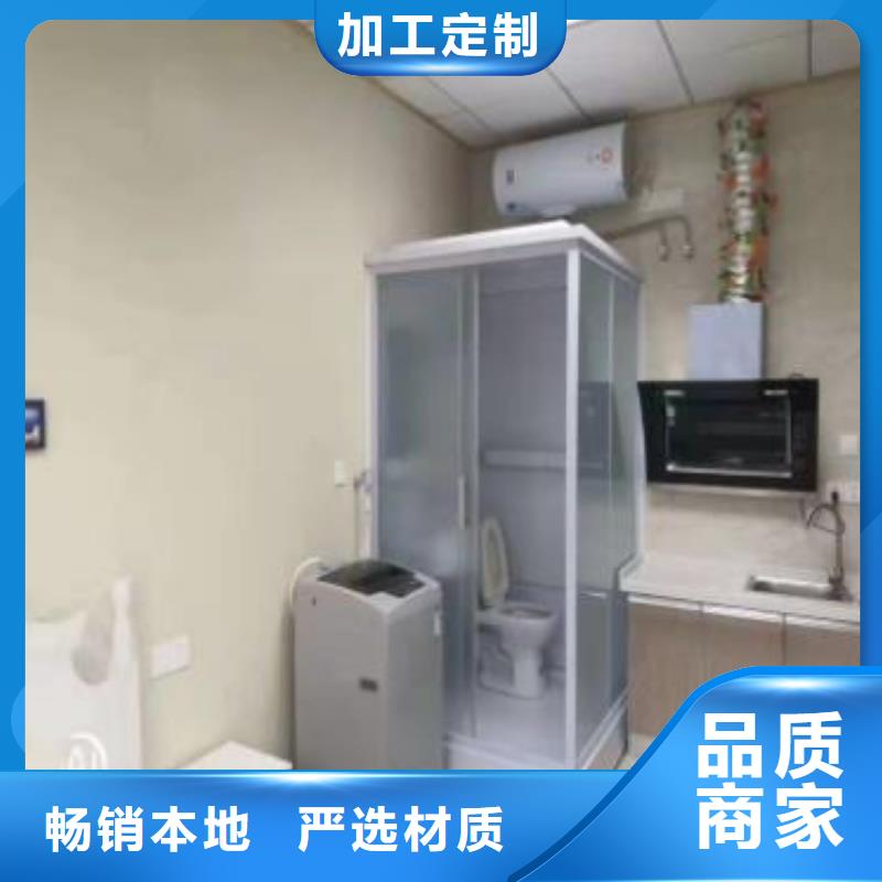 旧楼改造卫生间今日行情