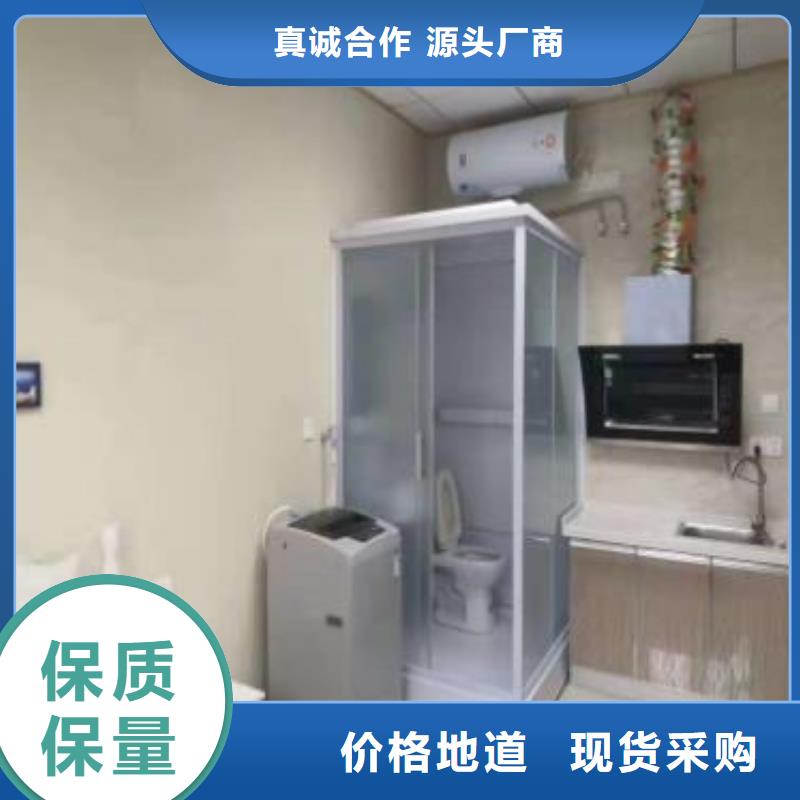 集成卫生间欢迎新老客户来电咨询