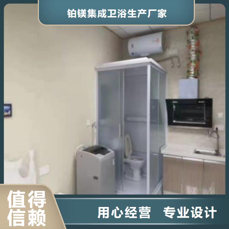 旧改淋浴房可定制厂家